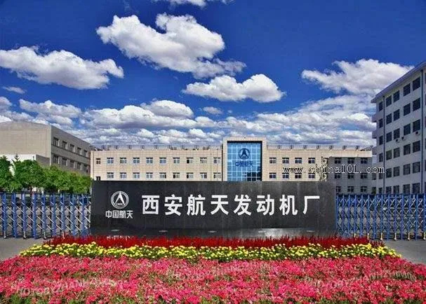 Sustav za ispitivanje pogonskog goriva s tekućim kisikovim kerozinom pobijedi...