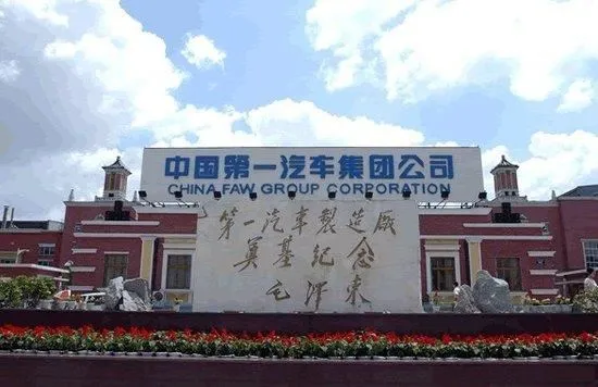 Ispitni štand performansi električne pumpe za vodu pobijedio je u ponudi kine...