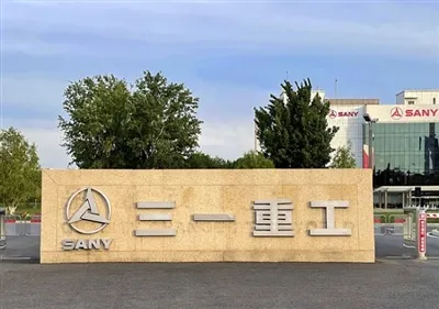 New Order Express|Stol za ispitivanje pucanja, stol za ispitivanje pulsa viso...