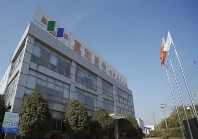 New Order Express|Automobilska elektronička vodena pumpa za sveobuhvatno ispi...