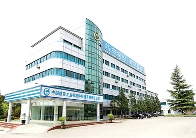 New Order Express|Višestruki ispitni stolovi osvojili su ponudu tvrtke China ...